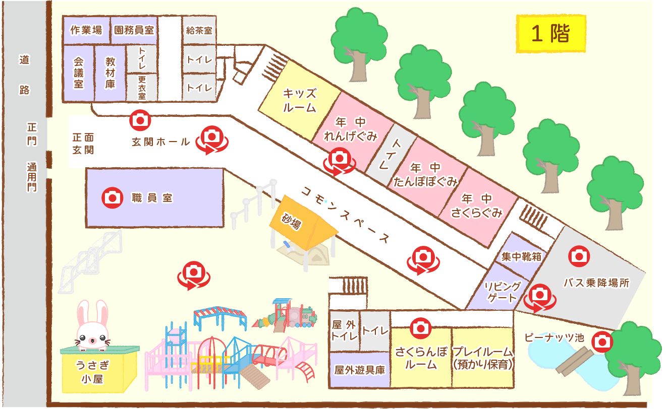 園内マップ 1階