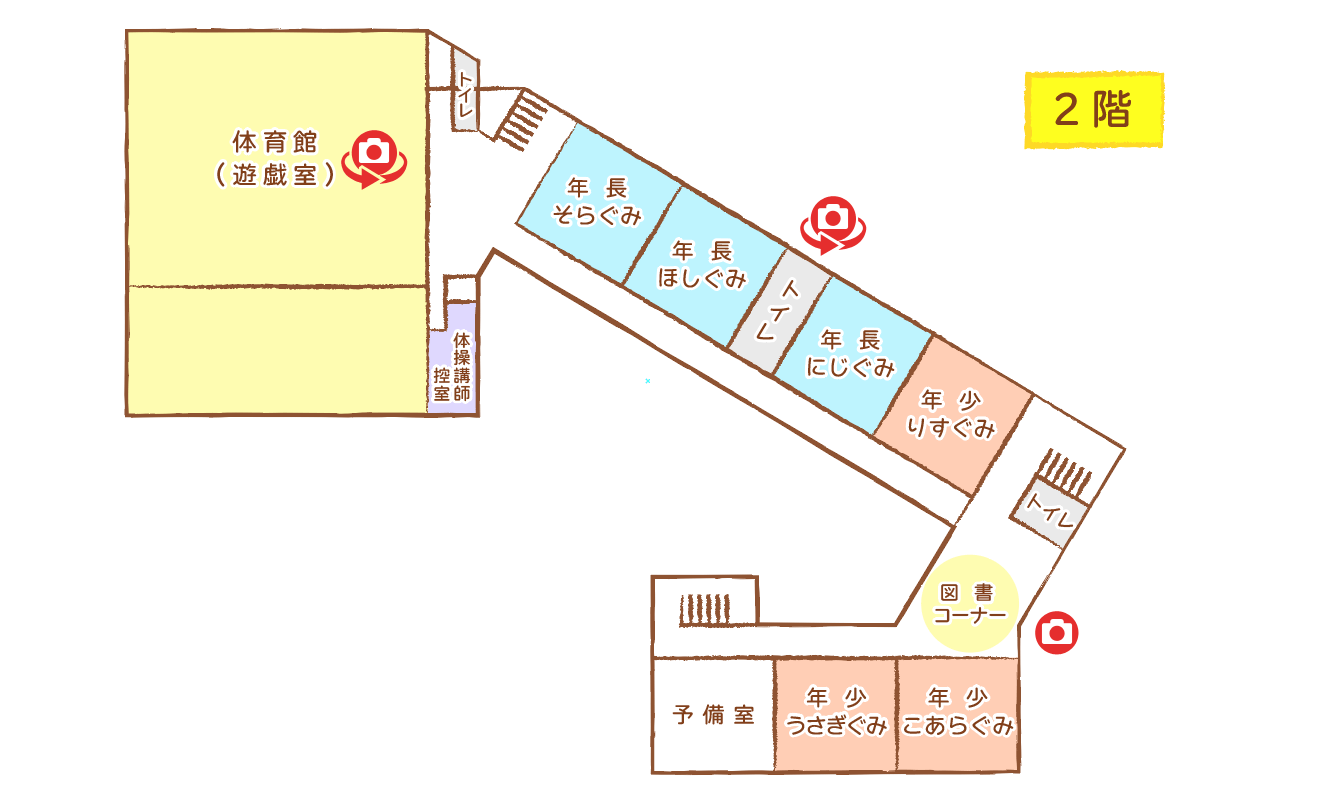 園内マップ 2階